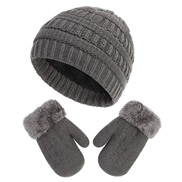 ( Dark grey M)hat  occidental style sweet knitting gloves set warm velvet thick woolen child