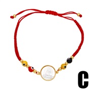 (C) occidental style  Shells bracelet eyes rope braceletbrk