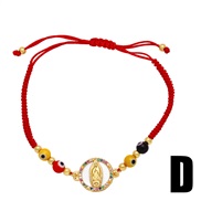 (D) occidental style  Shells bracelet eyes rope braceletbrk