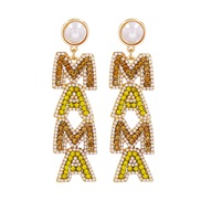 ( yellow)UR Autumn and Winter fashion brief diamond embed Pearl Word Modeling earrings