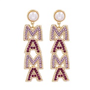 (purple)UR Autumn and Winter fashion brief diamond embed Pearl Word Modeling earrings