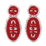 (5)E Olives beads earrings  creative exaggerating sport wind handmade weave earring