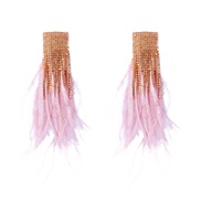 ( Pink)feather big earrings diamond feather long style super temperament high trend woman exaggerating tassel