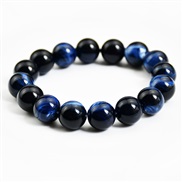 (B1693 Y11 Navy blue)new medium color imitate beads bracelet woman all-Purpose samll temperament color