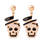 (57395 WH)occidental style creative cartoon lovely samll Pearl earrings skull Earring