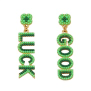 ( greenPearl ) Word Pearl all-Purpose fashion trend style earrings