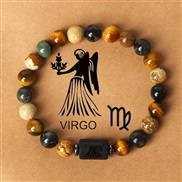 (8.23 9.22) natural beads bracelet Zodiac eyes