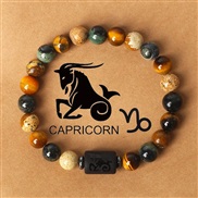 (12.22 1.19) natural beads bracelet Zodiac eyes