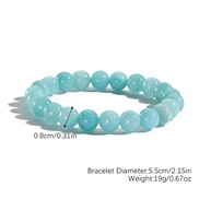 (S24 3 7  blue )mm natural crystal  natural agate crystal beads bracelet