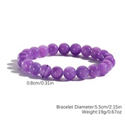 (S24 3 11  purple)mm natural crystal  natural agate crystal beads bracelet