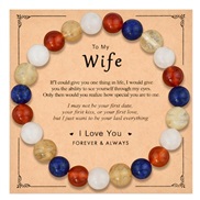 (B177  Wife)agate crystal beads bracelet womanmm beads belt gift