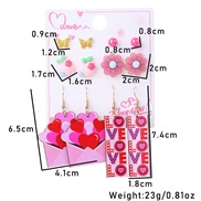 (H)OVE love earrings set  occidental style woman day gift
