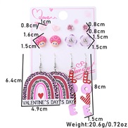 (B)OVE love earrings set  giftemu