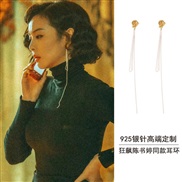 (4   Silver) big same style buckle fashion Metal wind circle earrings Earring