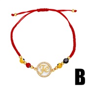 (B) occidental style samll bracelet girl student tree Shells braceletbrk