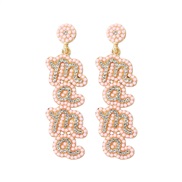 (3956 ) occidental style fashion brief Alloy diamond beads earrings Word Earring woman