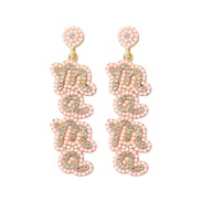 ( Pink)occidental style fashion brief Bohemian style diamond Wordmama personality exaggerating long style earring